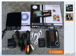 東莞市橋頭盛豐美耐皿制品廠(chǎng)數(shù)碼相機(jī)產(chǎn)品線(xiàn)概覽