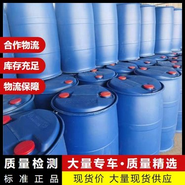 日用化學產品銷售 市場動態、渠道策略與消費者洞察